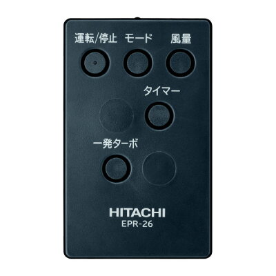 HITACHI 空気清浄機 加湿機能付 EP-ZN30S(W)